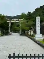 伊奈波神社(岐阜県)