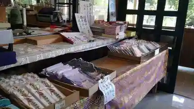 両子寺の授与品その他