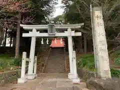 八幡神社の鳥居