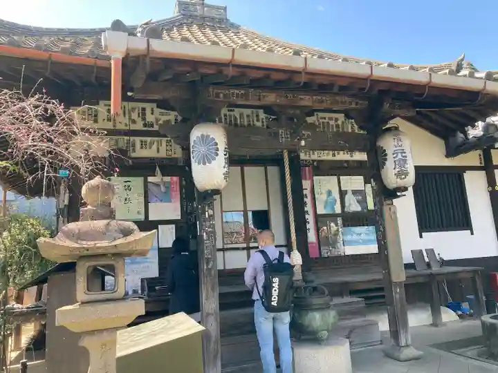 元慶寺の本殿・本堂
