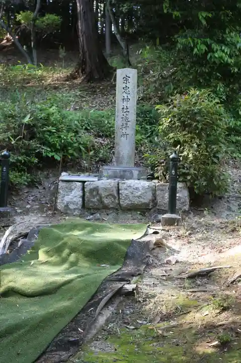 日吉神社(滋賀県)