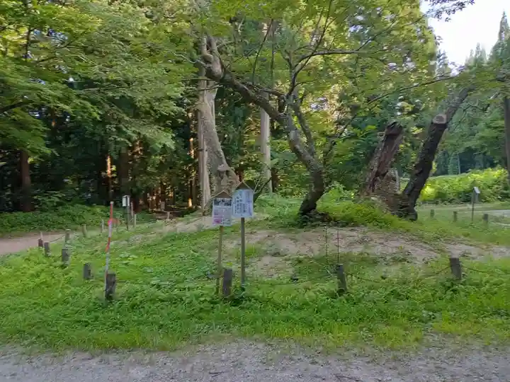 磐椅神社(福島県)