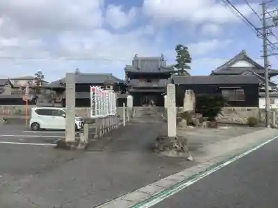 普門寺のその他建物