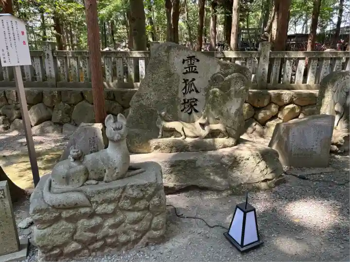 豊川閣 妙厳寺(愛知県)