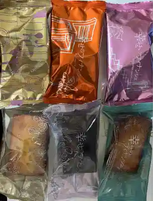 伊弉諾神宮(兵庫県)