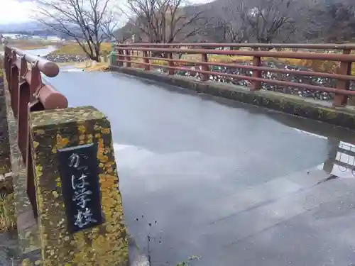 かっぱ神社の周辺