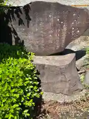 日之神社森(神奈川県)