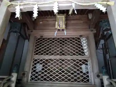 久豆彌神社(福井県)