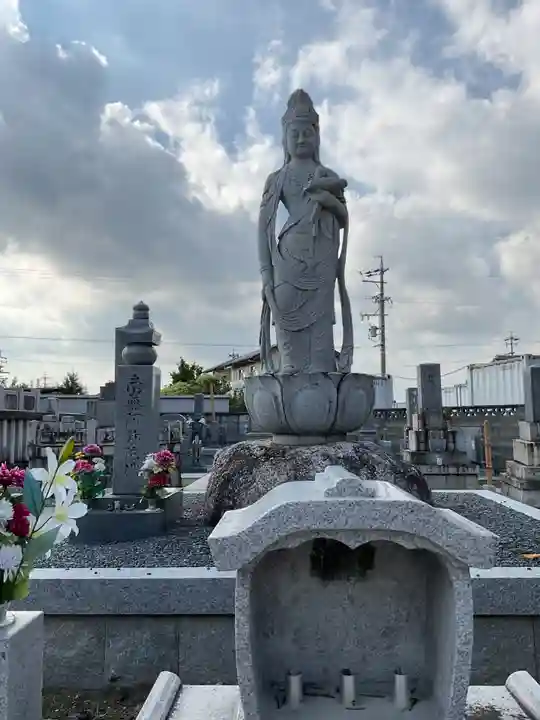 専修院(愛知県)