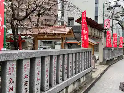 大善院(埼玉県)