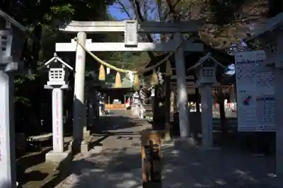 芳川神社(埼玉県)