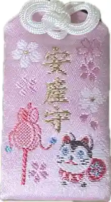 朝峯神社(高知県)