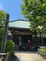 長喜院の{uncategorized: "未分類", other: "その他", undefined: "問題あり", building: "その他建物", grave: "お墓", sacred_gate: "鳥居", guardian: "狛犬", statue: "像", buddha: "仏像", history: "歴史", nature: "自然", garden: "庭園", animal: "動物", pagoda: "塔", temizu: "手水舎", mountain_gate: "山門・神門", sanctuary: "本殿・本堂", subordinate: "末社・摂社", art: "芸術", scenery: "景色", jizo: "地蔵", ema: "絵馬", goshuin: "御朱印", omikuji: "おみくじ", items: "授与品その他", amulet: "お守り", goshuincho: "御朱印帳", eats: "食事", festival: "お祭り", votive_dance: "神楽", shichigosan: "七五三参", wedding: "結婚式", experience: "体験その他", initially: "初詣", around: "周辺", anti_infection: "感染症対策"}