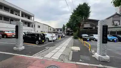 橋場寺不動院（橋場不動尊）(東京都)