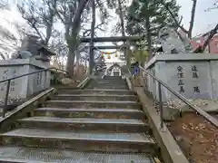 手稲神社(北海道)