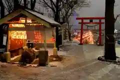 星置神社(北海道)