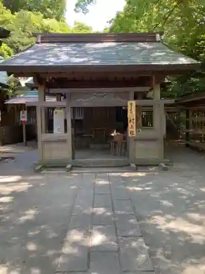 鎌倉宮(神奈川県)