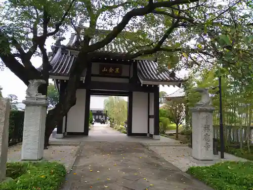 祥應寺の山門