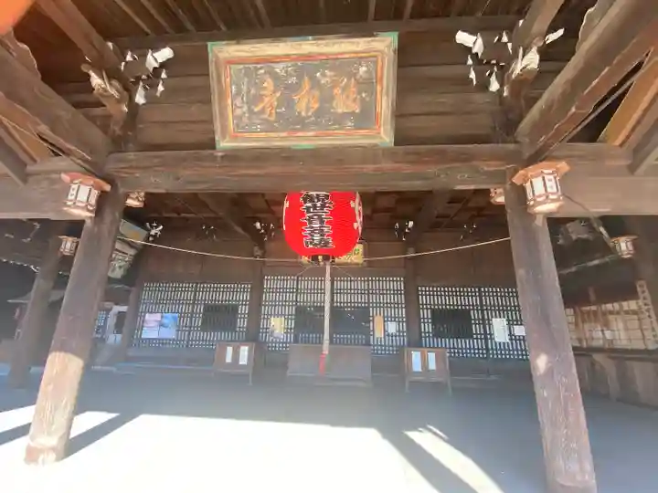 継松寺の本殿・本堂