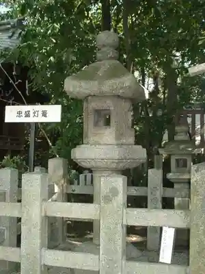 八坂神社(祇園さん)のその他建物