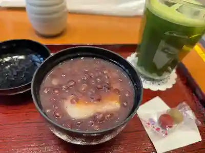 川崎大師（平間寺）(神奈川県)