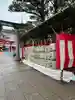 日枝神社のお祭り