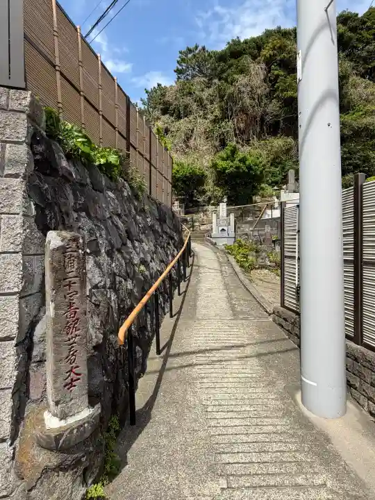 海宝寺の{uncategorized: "未分類", other: "その他", undefined: "問題あり", building: "その他建物", grave: "お墓", sacred_gate: "鳥居", guardian: "狛犬", statue: "像", buddha: "仏像", history: "歴史", nature: "自然", garden: "庭園", animal: "動物", pagoda: "塔", temizu: "手水舎", mountain_gate: "山門・神門", sanctuary: "本殿・本堂", subordinate: "末社・摂社", art: "芸術", scenery: "景色", jizo: "地蔵", ema: "絵馬", goshuin: "御朱印", omikuji: "おみくじ", items: "授与品その他", amulet: "お守り", goshuincho: "御朱印帳", eats: "食事", festival: "お祭り", votive_dance: "神楽", shichigosan: "七五三参", wedding: "結婚式", experience: "体験その他", initially: "初詣", around: "周辺", anti_infection: "感染症対策"}
