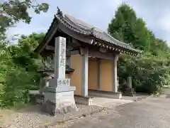 清泰寺(千葉県)