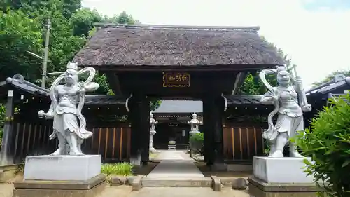 金剛寺の山門