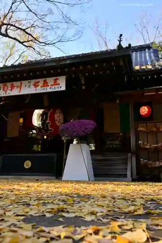 明王院（満願寺別院）のその他建物