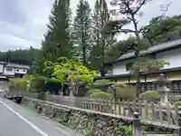 正智院(和歌山県)