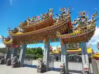 聖天宮の山門・神門