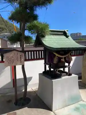 瀧宮神社(広島県)