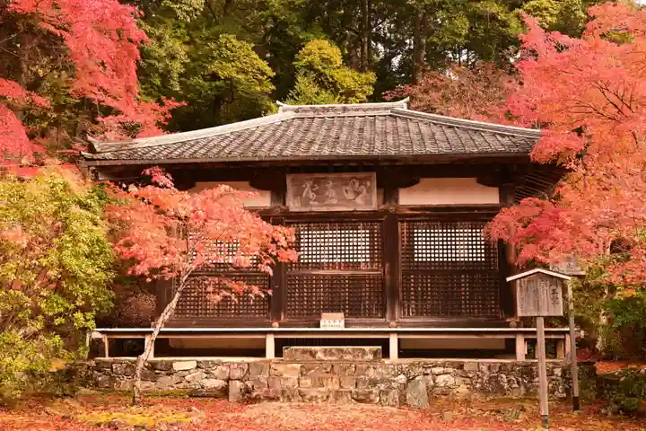 神護寺(京都府)