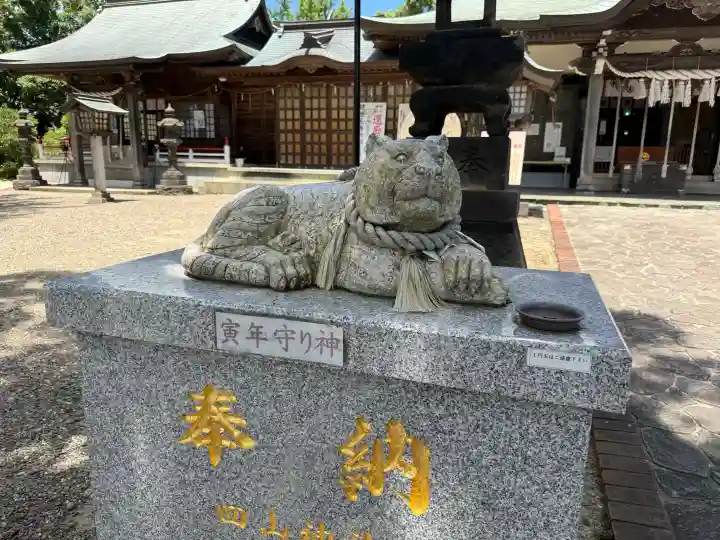 四山神社(熊本県)