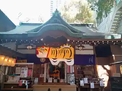 少彦名神社の本殿・本堂