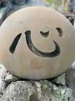 伊計神社のその他建物