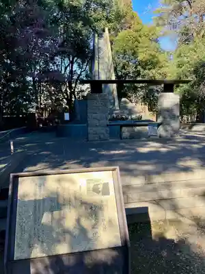 蓮昌寺(埼玉県)