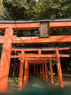 長山稲荷社（橿原神宮末社）(奈良県)