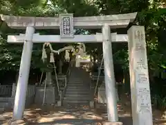 成石神社の鳥居