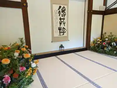 妙満寺(京都府)