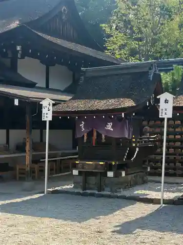 賀茂御祖神社（下鴨神社）(京都府)