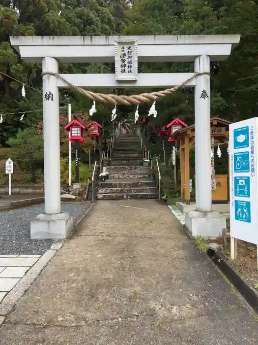 天照御祖神社の鳥居