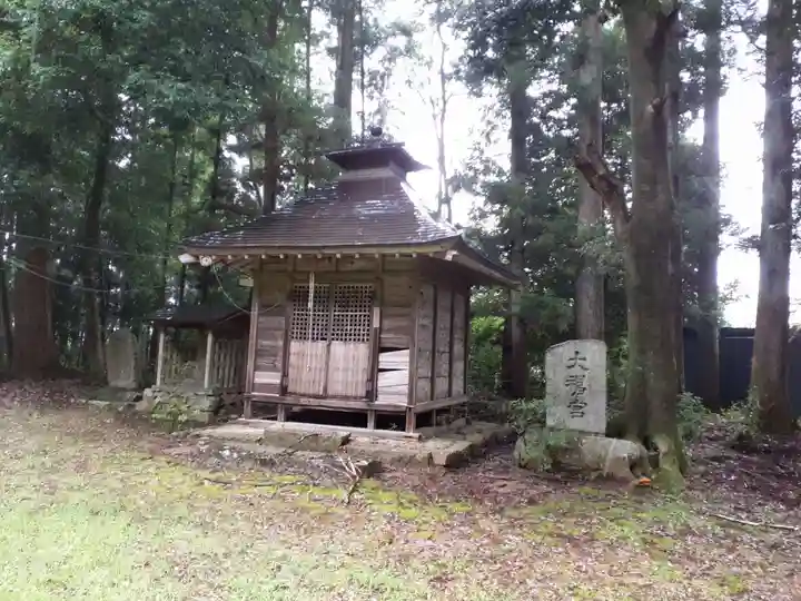 光明院(宮城県)