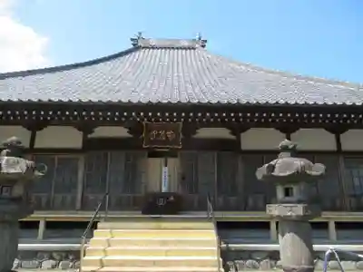 花蔵院(東京都)