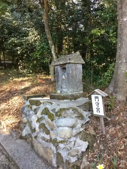落立神社の末社・摂社