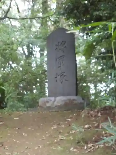 徳蔵寺(東京都)