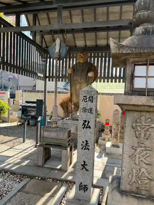 摂津之国 國分寺(金光明四天王護国之寺)の像