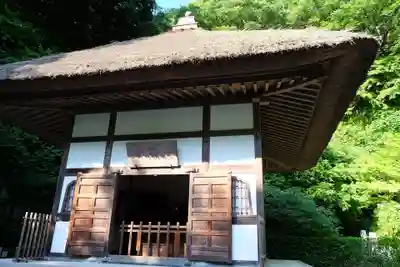 明月院のその他建物