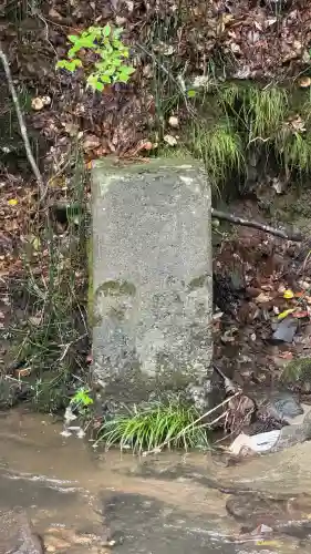 高宮神社(北海道)